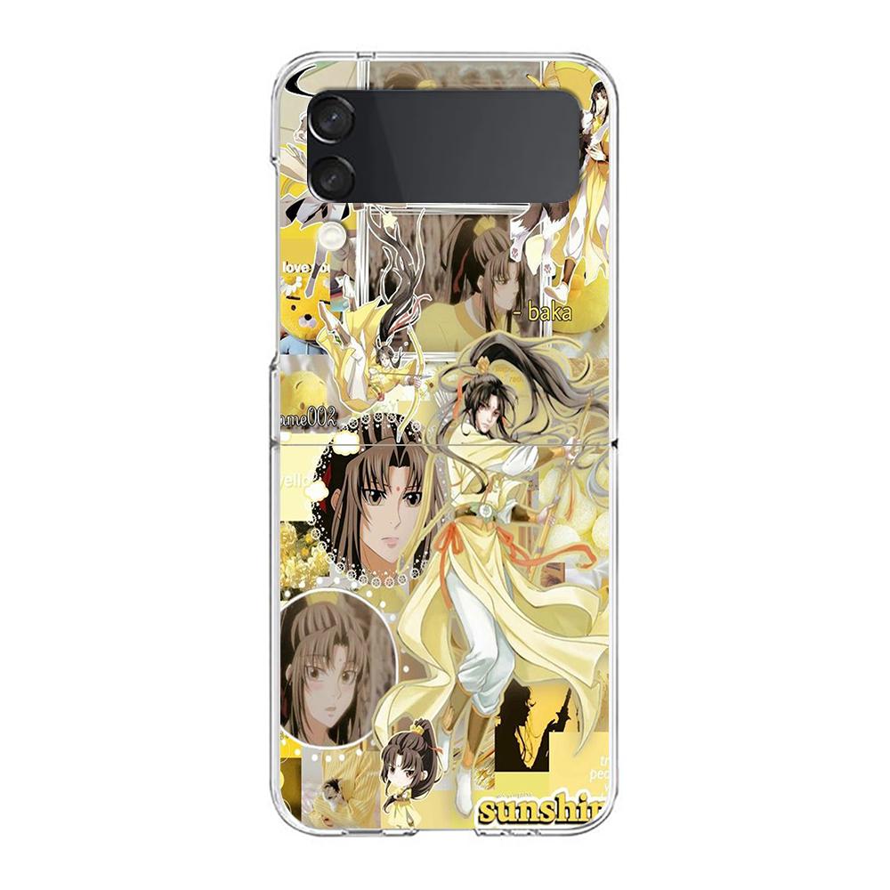 Anime Mo Dao Zu Shi Wei Wuxian Clear Phone Case For Samsung Galaxy Z Flip 4 Thin High Hard Shell on For Galaxy Z Flip 3 5G Cover