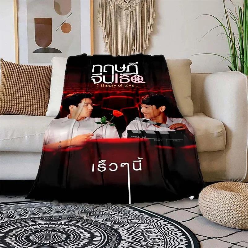 All Season Premium Fluffy Microfiber Blanket POP 2gether Pattern Flannel Blanket Warm Home Decor Boys Girls Warm Gifts