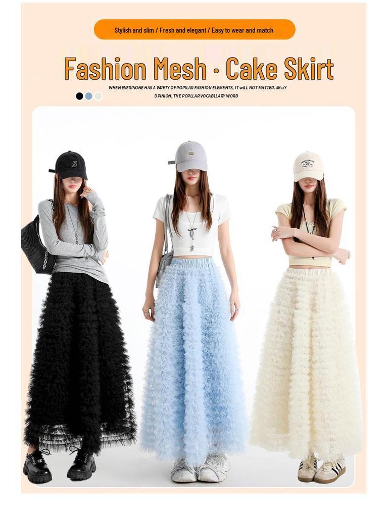 Women's 2026 Spring High Waist A-line Layered Mesh Fluffy Skirt