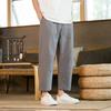 Summer new Chinese style men's trend cotton and linen nine-point pants bloomers radish pants Harlan pants conical pants