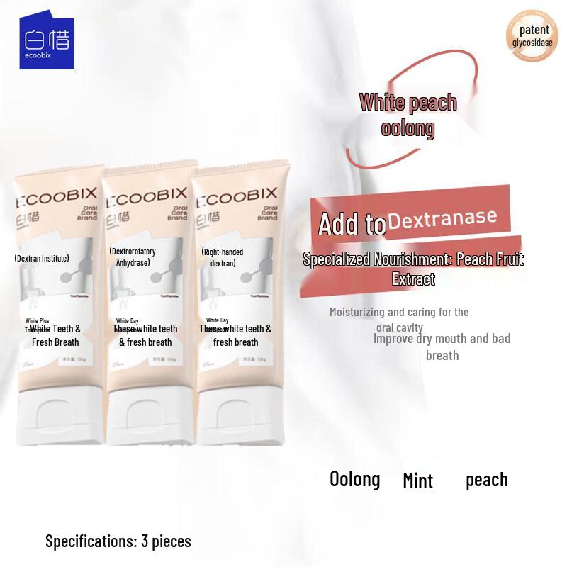 Bai Xi White Peach Oolong Toothpaste 3-Pack