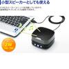 Sanwa Supply Web Conference Small Speakerphone Microphone Wired USB Connection Compatible with Skype/Zoom/Teams MM-MC28