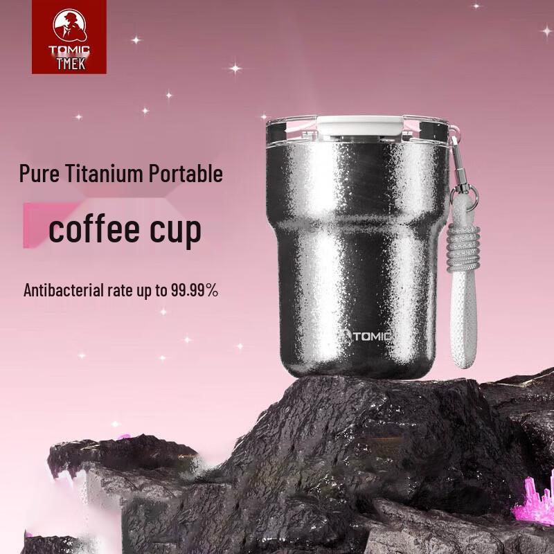 TOMIC 300ml Pure Titanium Antibacterial Coffee Thermos