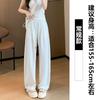 White sports wide-leg pants women's summer thin high waist drape loose small casual banana scimitar pants