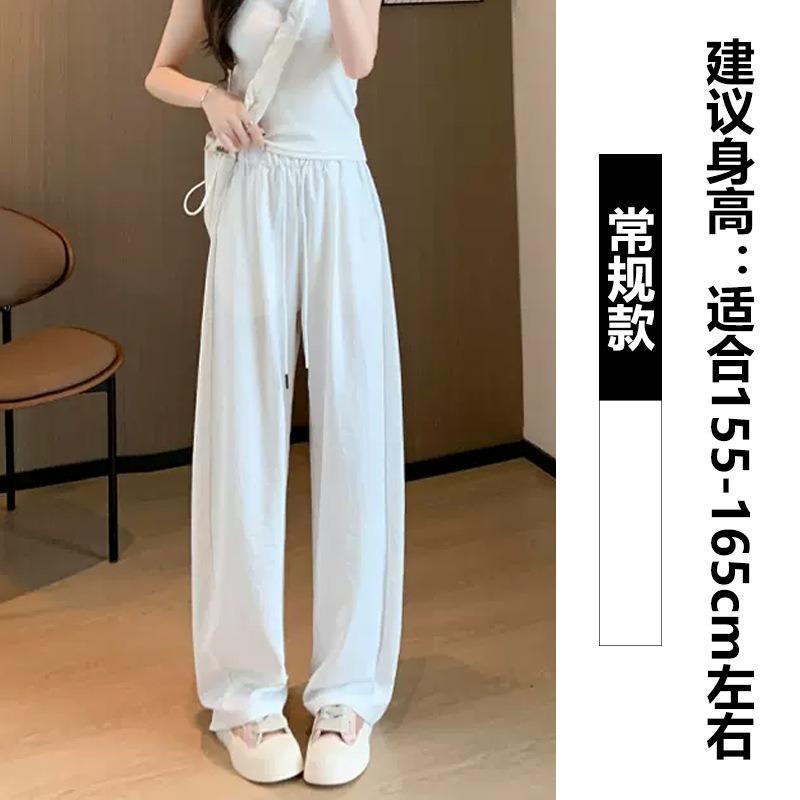 White sports wide-leg pants women's summer thin high waist drape loose small casual banana scimitar pants