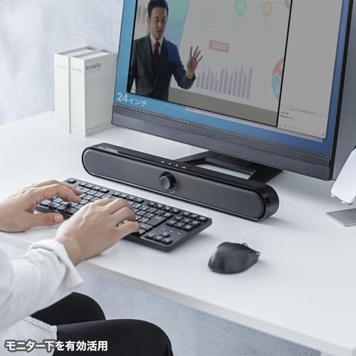 SANWA SUPPLY Bluetooth Compatible Slim Sound Bar Speaker MM-SPSBA4