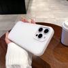 2-in-1 Jelly Liquid Silicone Frosted Anti-Drop Case for iPhone 17/16