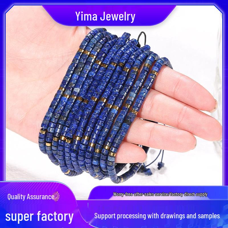 Armband mit gewebten Naturstein-Abstandshaltern - Handgefertigtes Lapislazuli-Design