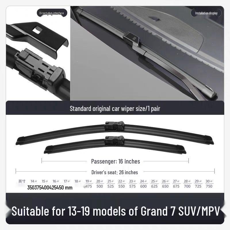 

Luxgen U7 SUV Frameless Silent Wiper Blades - Front and Rear for U7 Models