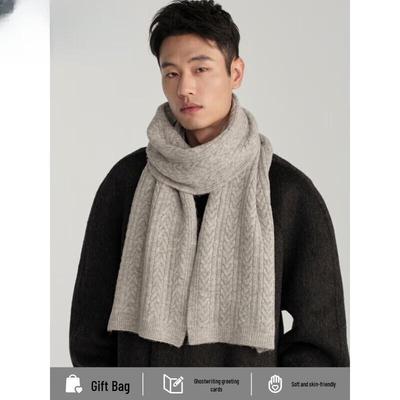 Écharpe tricotée en mélange de laine pour homme