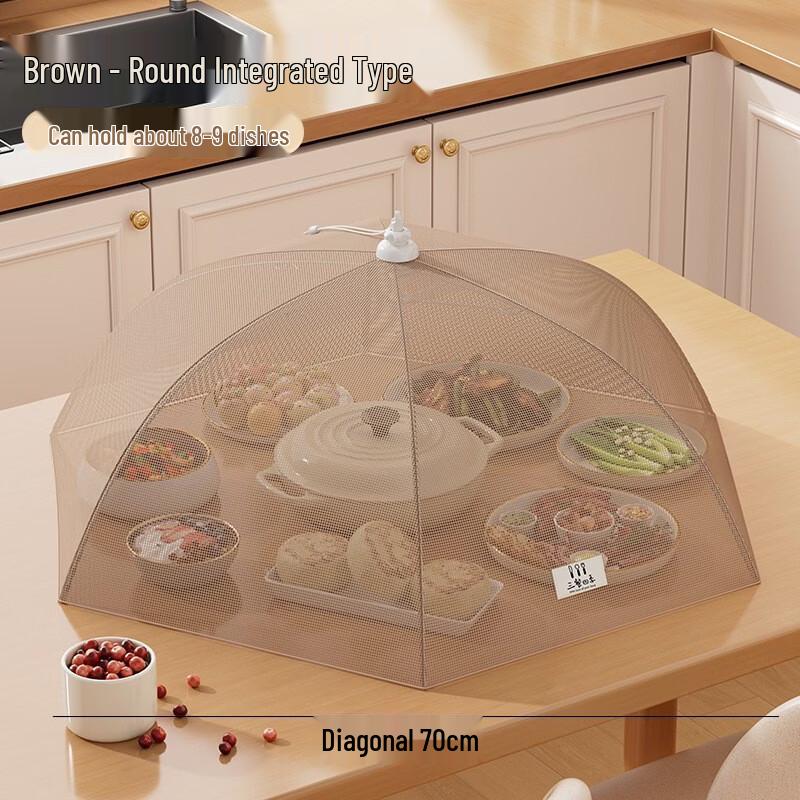 Foldable Antibacterial Anti-Fly Food Cover