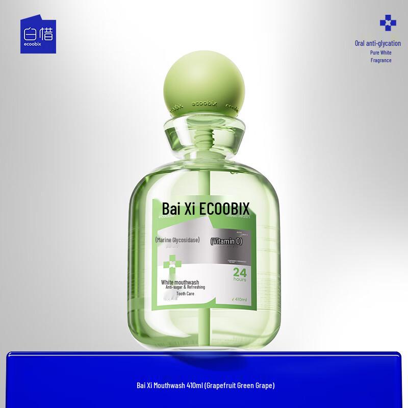 Baixi Grapefruit & Green Grape Mouthwash