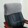 Dust-proof Chair Backrest Protector Velvet Elastic Chair Back Cover  Office Chair