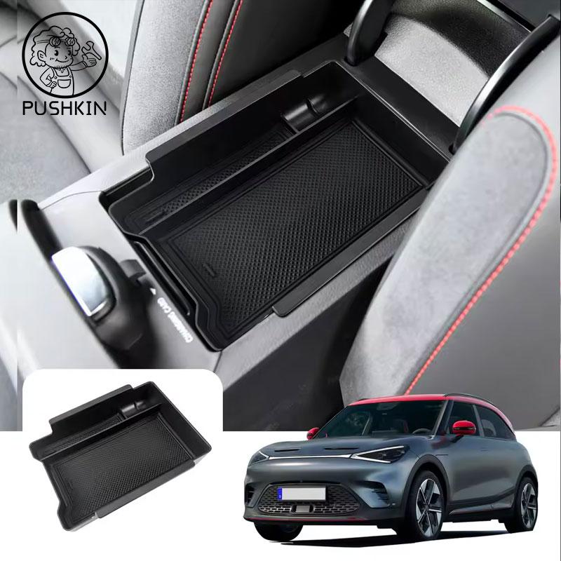 For Mercedes Benz Smart#1 2024 2025 Car Center Console Armrest Storage Box Tray Organizer Interior Accessories Central Tidying