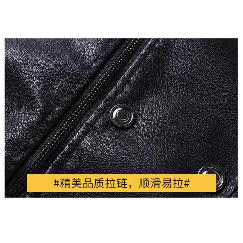 Wind-Resistant Leather Jacket Autumn Winter Plush Parkas Comfortable Thickened Warm High Quality Men Clothing Roupas Masculinas