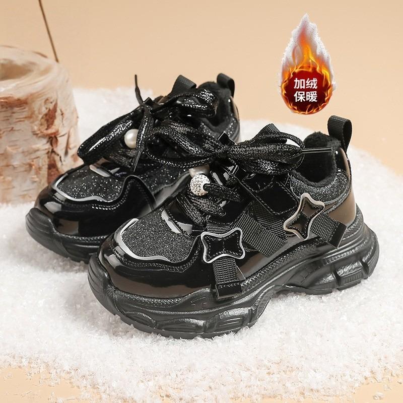 Kids Fashion Breathable Mesh Dad Sneakers Boys Girls Casual Sports Running Shoes