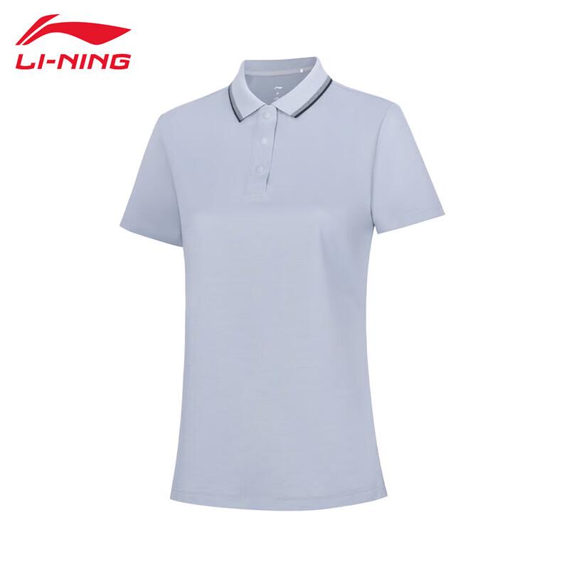 LI-NING Women s Sporty Breathable Short Sleeve Polo M