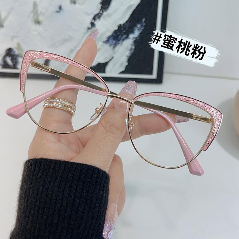 Photosensitive Color-Changing Sunglasses Women'S High-End Sunglasses Glasses Versatile Anti-Blue Flat Light Frames