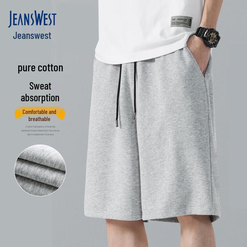 Jeanswest Men s Casual Sports Beach Shorts XL