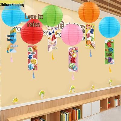 Accessoires pour fêtes – Accessoires pour célébrations et fêtes