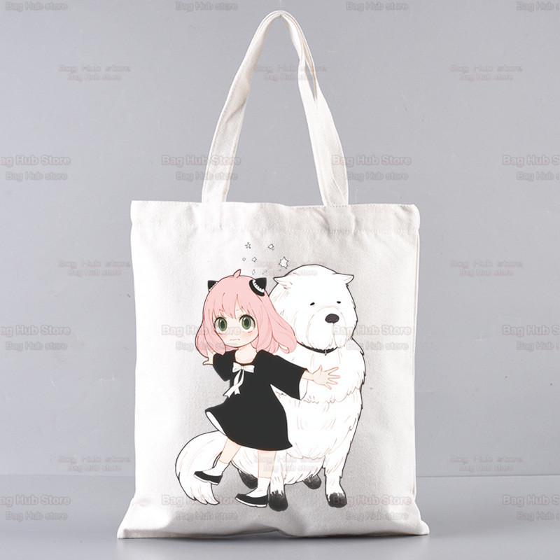 Spy X Family Harajuku Canvas Tote Bag
