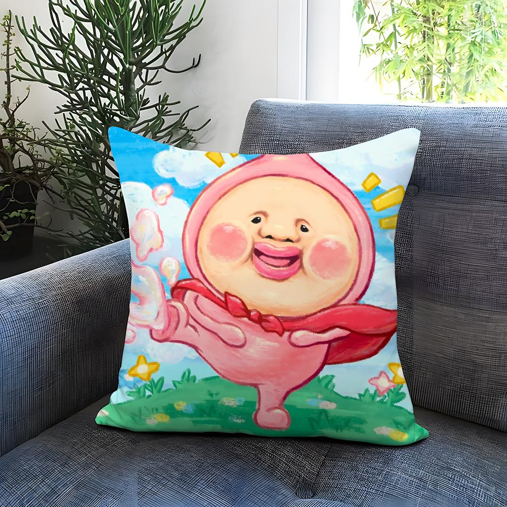 Stylish KKobito Zukan Peached Cushion Cover Comfortable Reversible Pillow Cover Ideal for Car Sofa Bedroom  Beyond