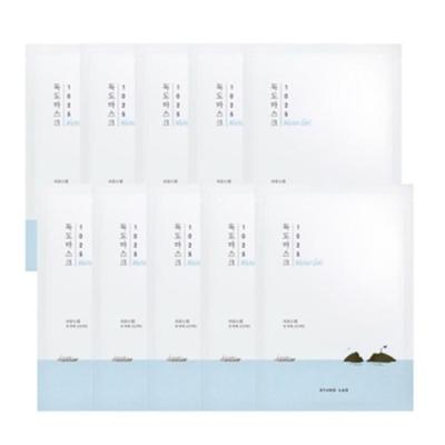 Gezichtsverzorging – Gezichtsmaskers