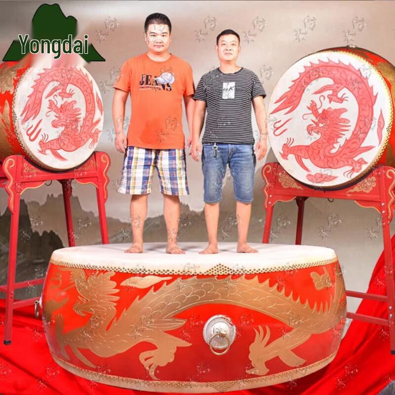 Yongdai Cowhide Vertical War Drum Set