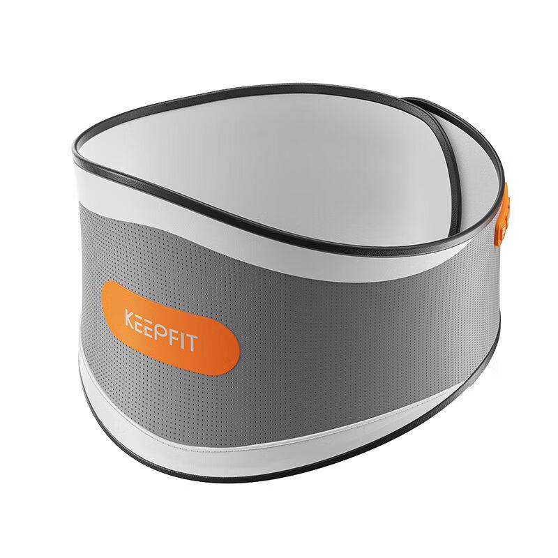 Keepfit Electric Heated Waist Massager Belt