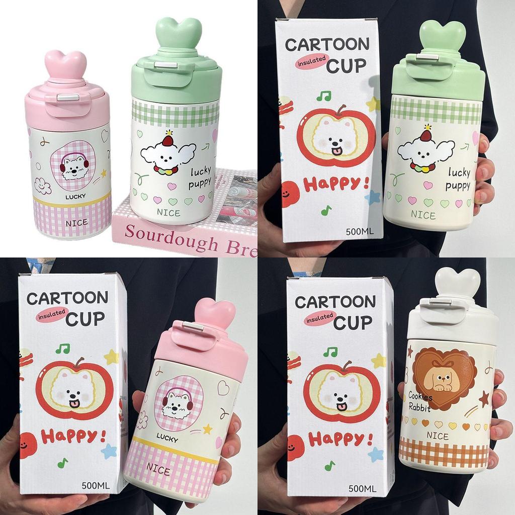 Girl Thermal Mug With Straw And Tea Strainer For Home Office Travel