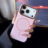 Apple iPhone 13-17 Pro Max Lychee Pattern Magnetic Ring Case, Drop-Proof with Large Camera Hole.