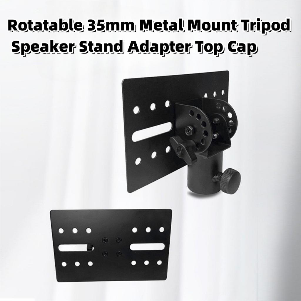 Miwayer 35mm Rotatable Metal DJ Speaker Stand Adapter Top Cap /90° Angle Adjustable  Tripod Pole Mount Adapter for Stage/Event