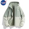 NASA MARVEL Herren Wasserdichte Windjacke mit Kapuze