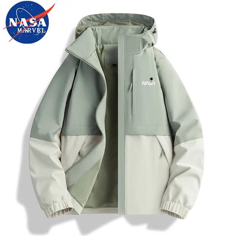 NASA MARVEL Herren Wasserdichte Windjacke mit Kapuze