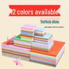 DIY Origami Colored Paper Set - Square A4, Single Color Optional, for Folding Thousand Cranes