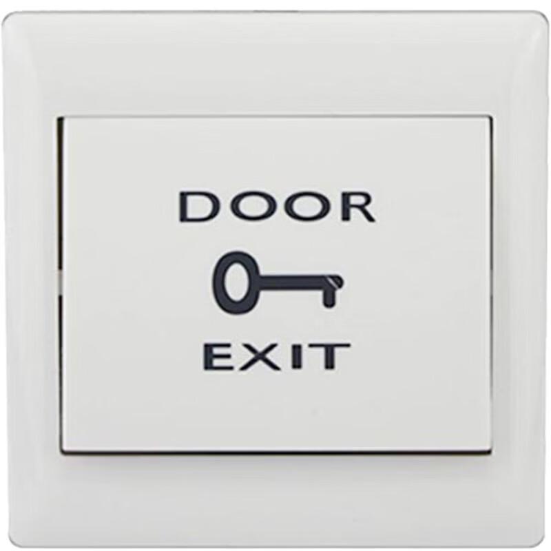 Hikvision EB29 IP65 Access Control Exit Button