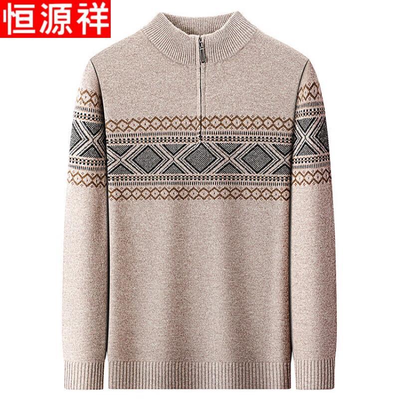 Hengyuanxiang Men's 100% Pure Wool Zipper Mock Neck Pullover Sweater
