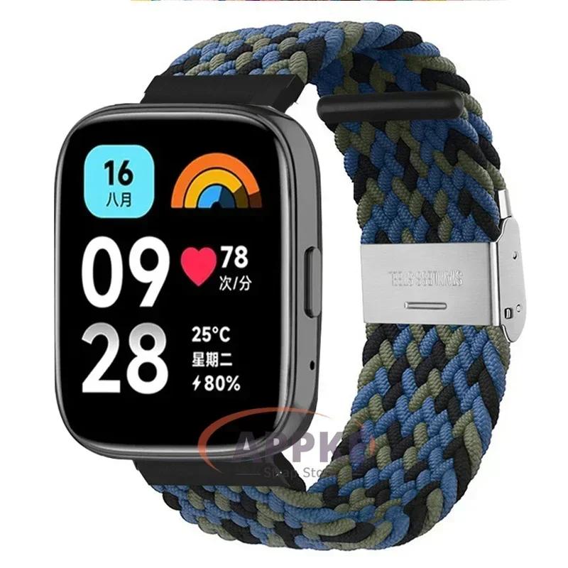 22mm Elastický Pletený Řemínek Pro Redmi Watch 5/3 Active Náramek Nylonový Nastavitelný Rychloupínací Náramek Pro Redmi Watch 3/5 Lite