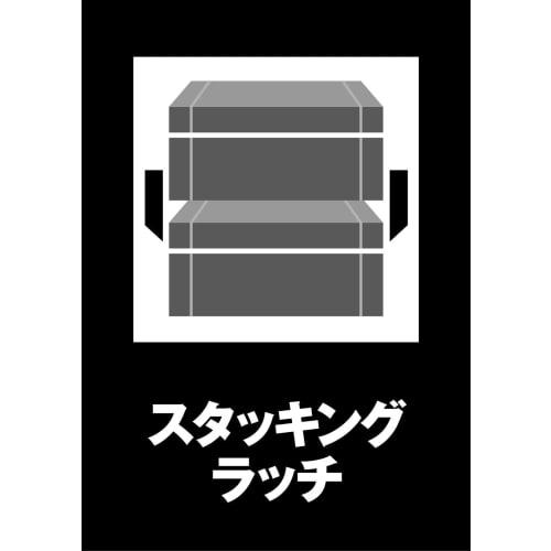 DeWalt TSTAK Compatible Connectable Caddy Box DT70716-QZ