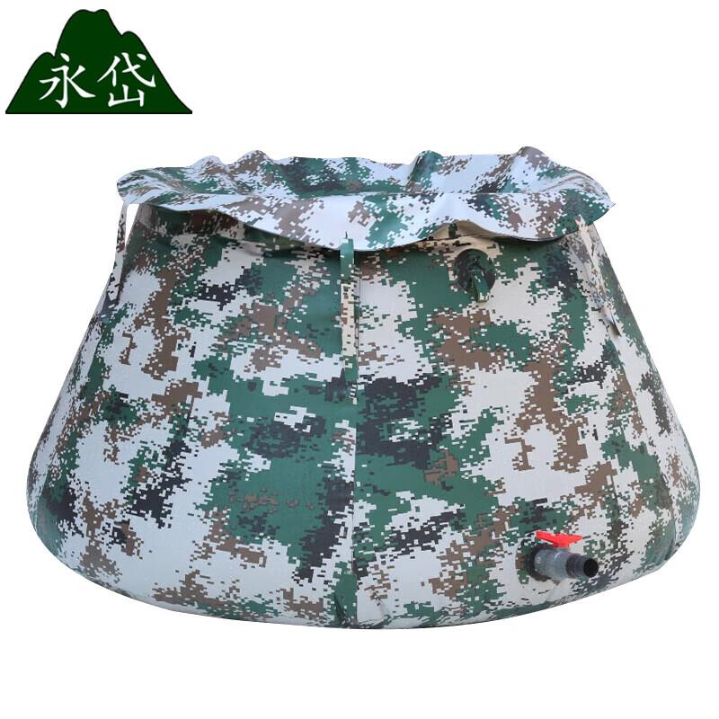 Yongdai Field Portable Folding Water Storage Bladder