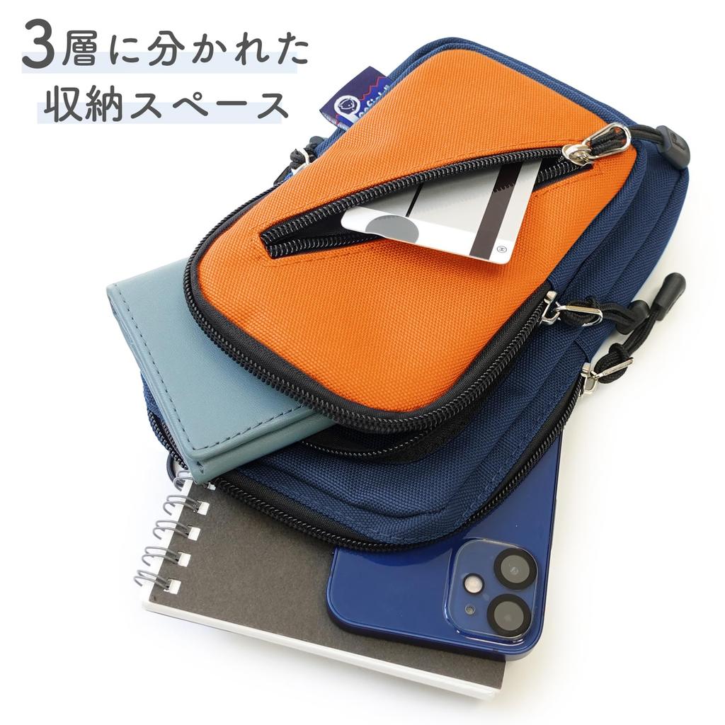 Penfield Pouch with Shoulder Smartphone Multiple Large Orange 2-Way Strap, Storage, Pockets, Capacity,