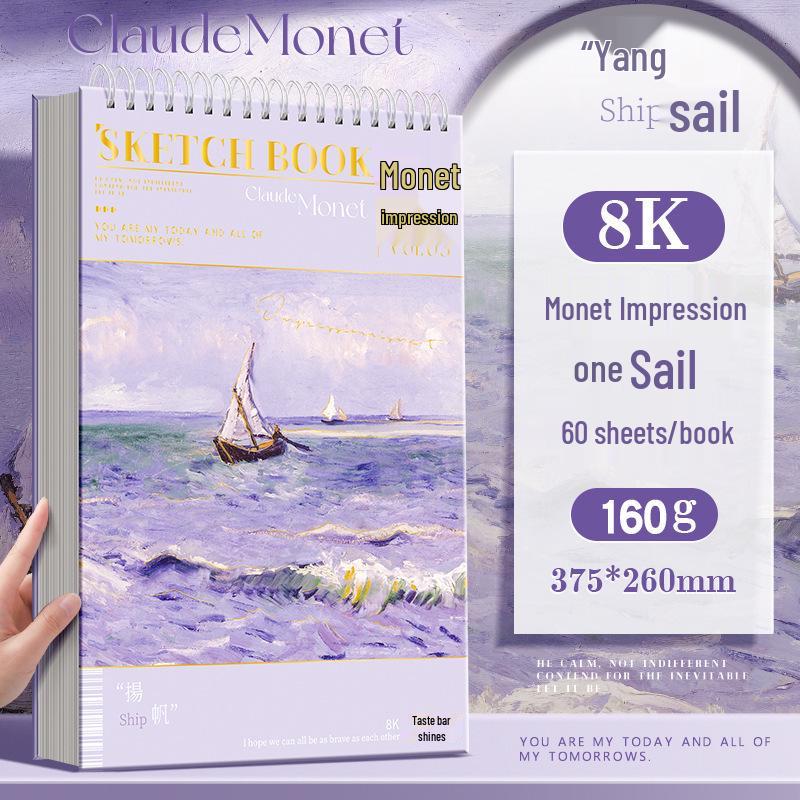 Premium Hardcover Detachable Sketchbook for Art Students with Thick Drawing Paper