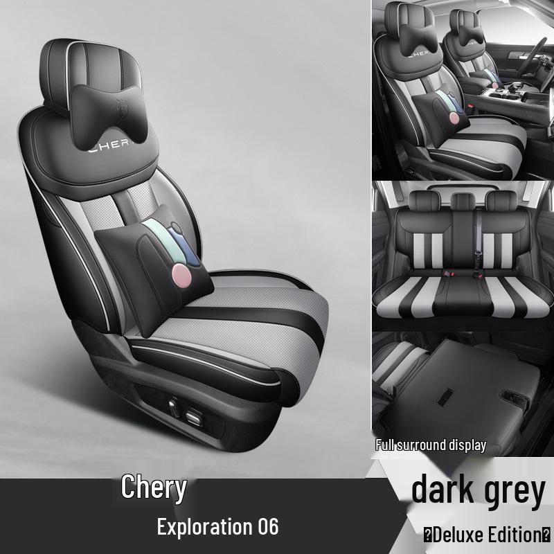 Universal Full Leather Car Seat Cushion for 2006 Explore, Five-Seat, Four Seasons - New Model