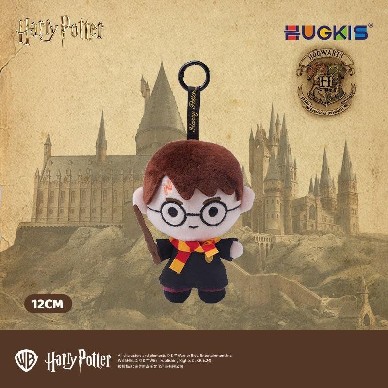Harry Potter Short Plush Keychain With Hermione And Ron For Backpack Decor