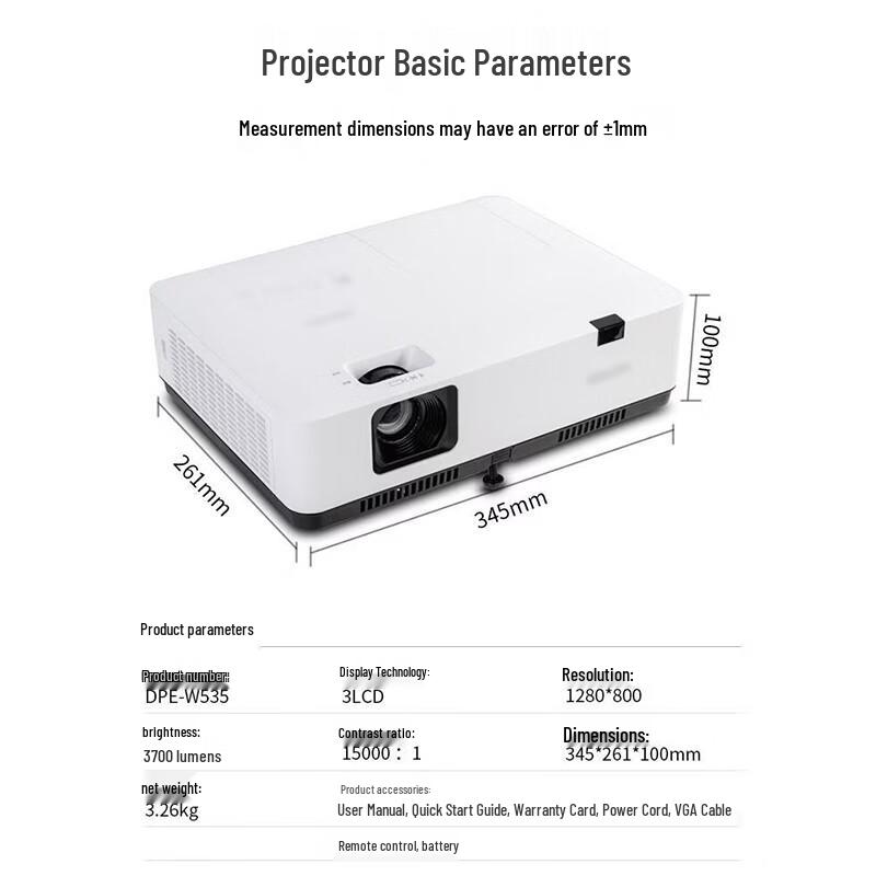 150-inch 16:9 HD Projector Screen with Stand