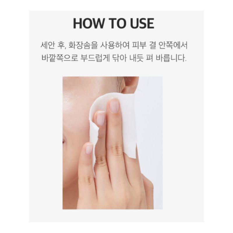 MEDIPEEL Bio Intense Glutathione White Silky Toner Brightening Hydration & Skin Tone Care 180ml