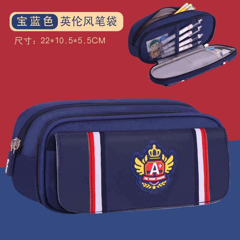 New British Style Pencil Bag for Boys and Girls, Multi-functional Stationery Box, Portable Multi-layer Large-capacity Contrasting Pencil Bag