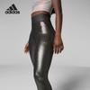 /Adidas Autentici Smc Nuovi Leggings Sportivi Fitness Yoga da Donna Gu1581