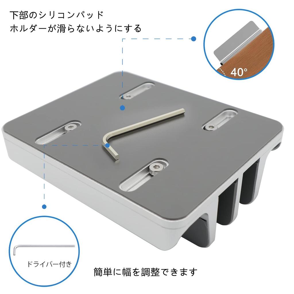 Space-saving, new design Adjustable width aluminum 4-in-1 laptop stand Vertical orientation & cooling function Compatible with MacBook and
