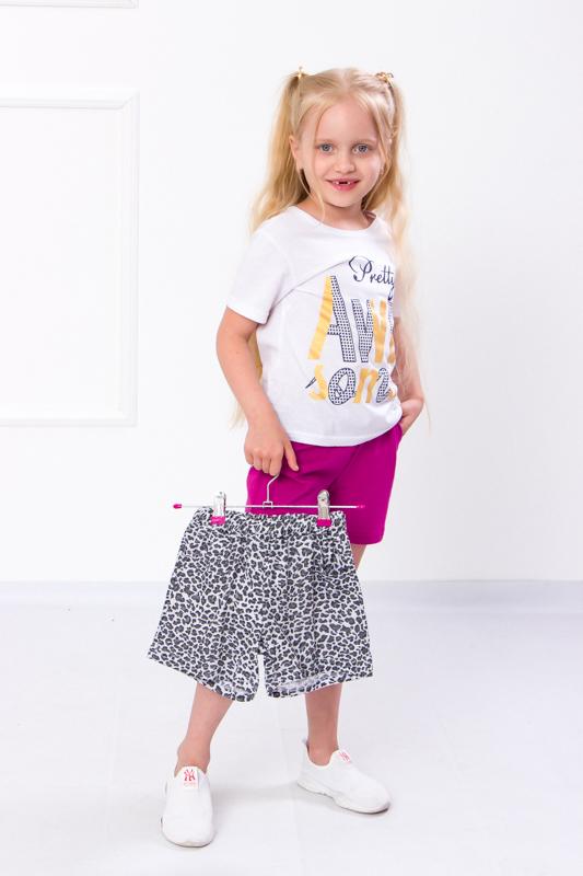 Set of Two Shorts (Girls) Summer 6262-1 HC